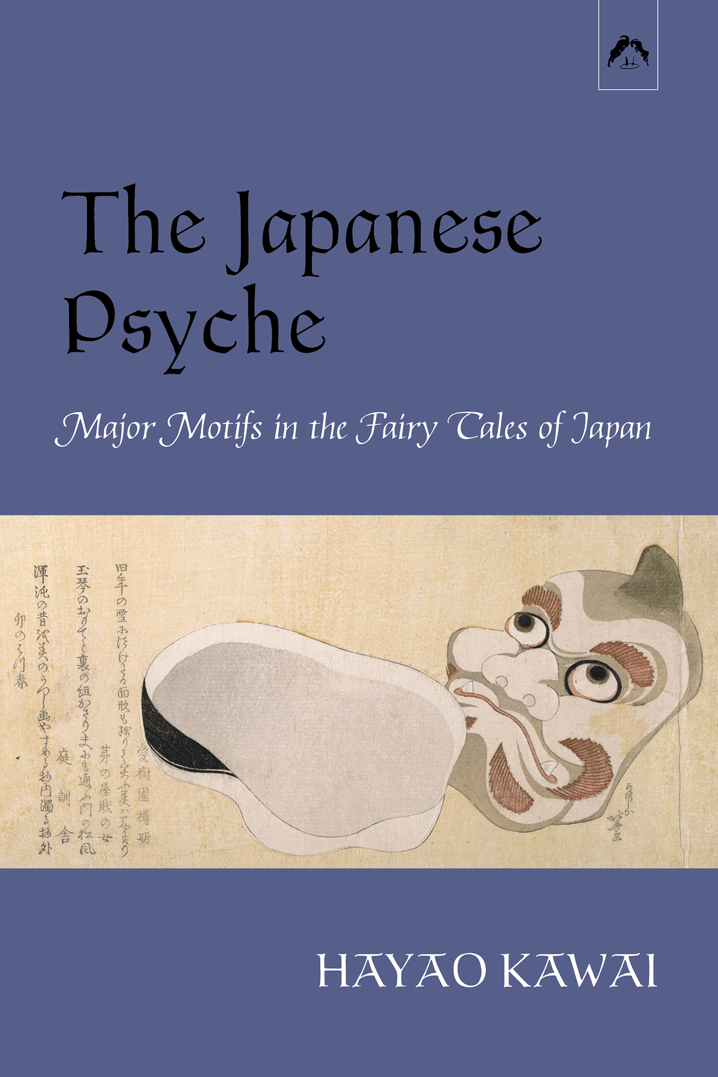 The Japanese Psyche Cover image